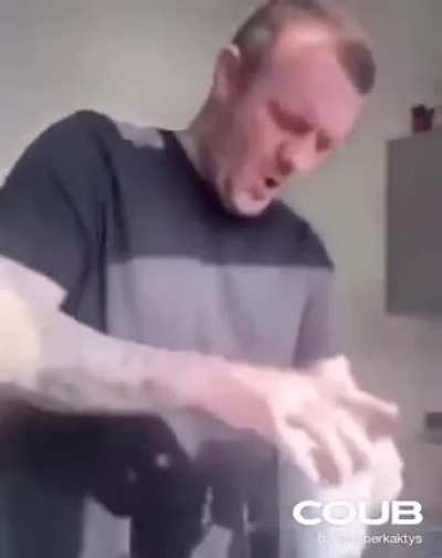 Горячо!