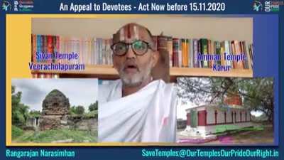 Call for Action #SaveHinduTemples
