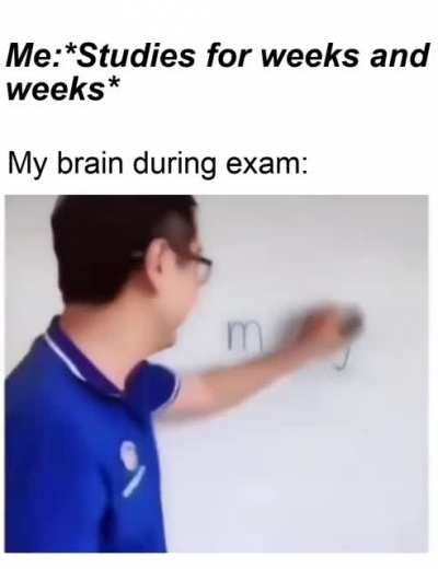 E M P T Y
