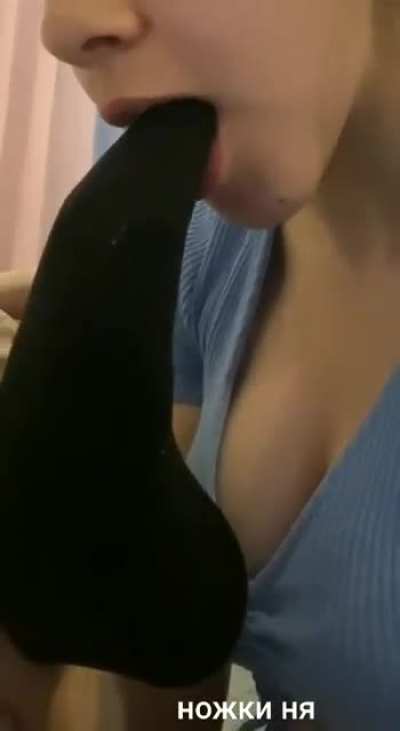 Suggestive feets