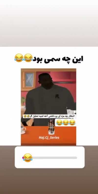 😯😯