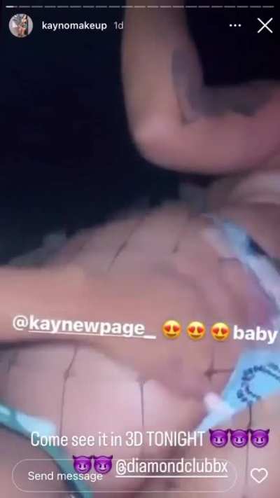 😍