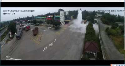 A fuel truck leaked and exploded near a gas station in Sichuan, China.
