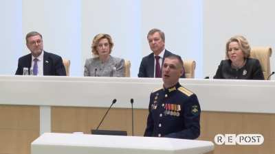 &laquo;Мы&nbsp;побатальонно, поротно, повзводо, собой удобряли гектары земли. И&nbsp;мы&nbsp;убивали. Бывало&nbsp;&mdash; охотно, но&nbsp;мы&nbsp;по-другому, увы, не&nbsp;могли&raquo;. &laquo;Ветеран СВО&raquo; выступил в&nbsp;Совете Федераций со&nbsp;стихами собственного сочинения