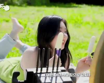 ITZY - Chaeryeong