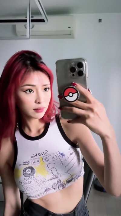 Bianca Yao