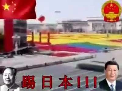 anime degenerate日本动画片🤬🤢❌🇯🇵 glory to PRC 🇨🇳🇨🇳中国是最好的