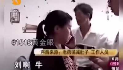 經典之牛（尤）老师