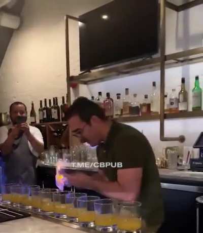 WCGW: Playing with Fire