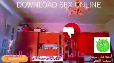 Is free😳😳
