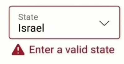 😡