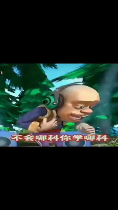 Is ta tuff in china? &psi;э🧞&zwj;♂️✌️😮&zwj;💨⁉️