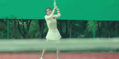 IU screaming 