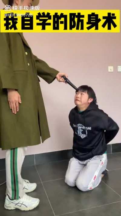 Epic Self-Defense