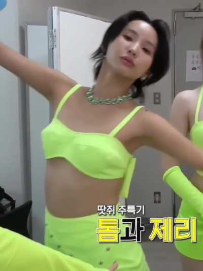 Soyeon