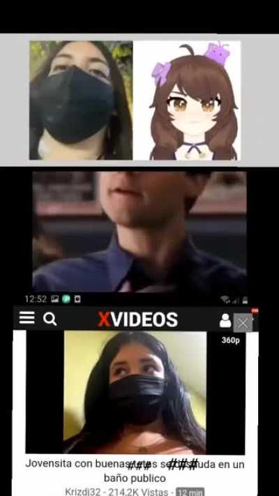 🤨