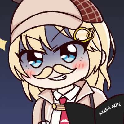 Just According to Keikaku