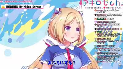 Aki say the "welcome home darling" sentence