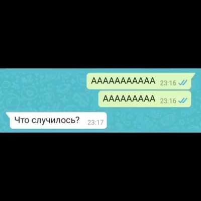 AAAAAAAAAA