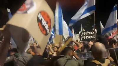 Thousands of protesters are in front of Netanyahu’s residence in Jerusalem. They’re calling on him to resign.