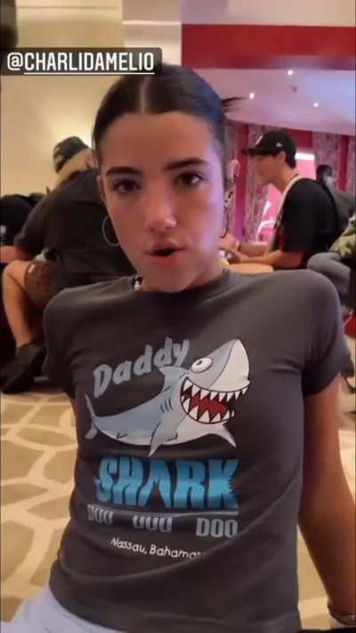 😳