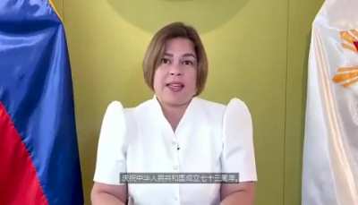 VP Sara Duterte delivers her speech in Mandarin for the 73rd founding anniversary of the People&rsquo;s Republic of China on Monday, Sept. 26. This is the first time a PH top official delivers long lines in Mandarin. 🎥: Chinese Embassy | via @mbseppedrajas