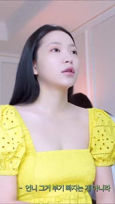 Yeri so pretty