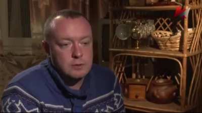 Псковская область, Киберпанк.