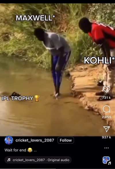 Out of reach!!