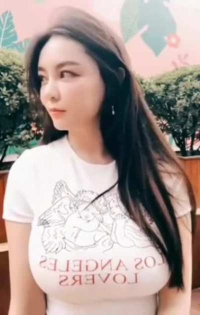 Busty japanese girl