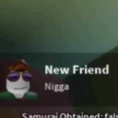 😨