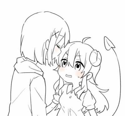 Smol Demon [The Demon Girl Next Door]