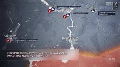 Ru Pov: Highlights of Russian Military Operation in Ukraine on December 16, 2022