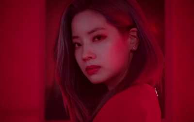 Dahyun