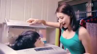 How Asians are made