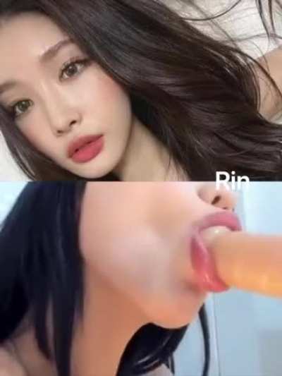 Chungha