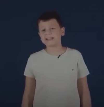 😳