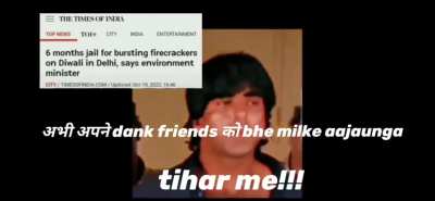pathake=Diwali
