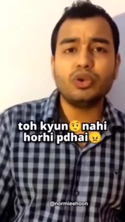 koi link deo