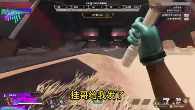 Animations for the saber (Missing VFX-MegaWeedTTV)