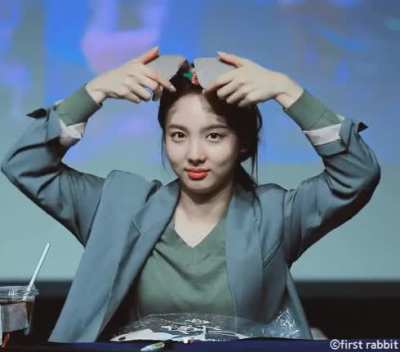 Nayeon
