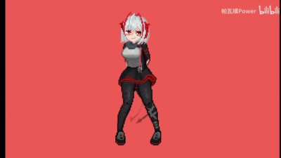 Helltaker W