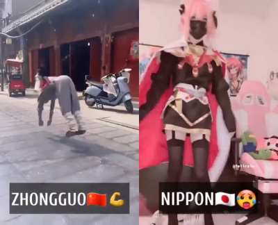 Boys in ZHONGGUO vs Boys in NIPPON