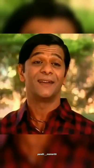 Us bagha bhay