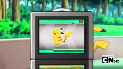 mew irl
