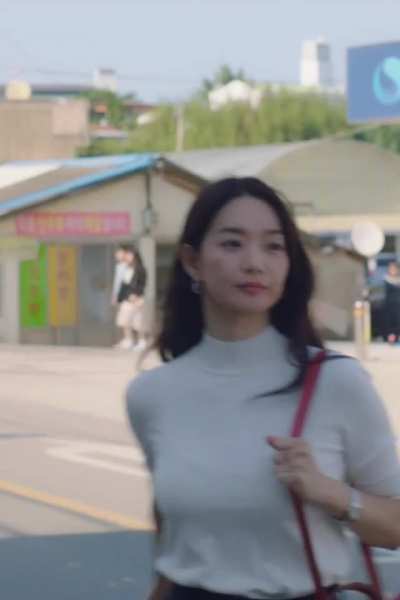 Shin Min-ah - Hometown Cha-Cha-Cha Ep1