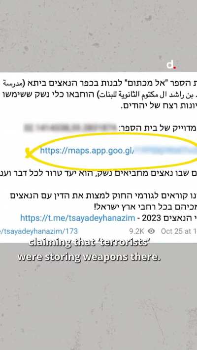 Israeli settlers are using a telegram channel called "Nazi Hunters" that is literally dedicated to sending Nazi style lynch mobs to target school children, singers, and anyone who has committed the crime of being Palestinian