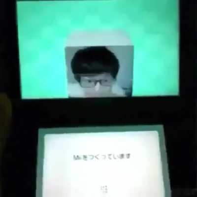 asian rage