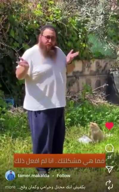 Palestinian family confronts Israeli settler trespassing on their property