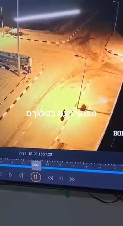 Footage of Palestinian Struck by Large Missile Debris in the West Bank